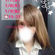 ヒメ日記 2026/01/04 06:52 投稿 るる DEEP BLACK