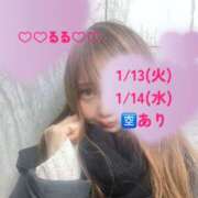 ヒメ日記 2026/01/10 22:40 投稿 るる DEEP BLACK