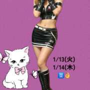 ヒメ日記 2026/01/11 11:11 投稿 るる DEEP BLACK