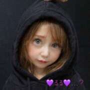 ヒメ日記 2026/01/27 12:33 投稿 るる DEEP BLACK