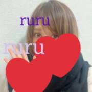 ヒメ日記 2026/02/08 11:11 投稿 るる DEEP BLACK