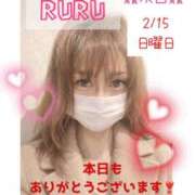 ヒメ日記 2026/02/14 20:14 投稿 るる DEEP BLACK