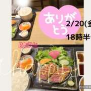 ヒメ日記 2026/02/19 17:10 投稿 るる DEEP BLACK