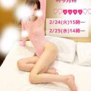 ヒメ日記 2026/02/23 23:57 投稿 るる DEEP BLACK