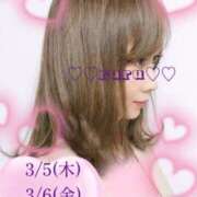 ヒメ日記 2026/03/02 06:11 投稿 るる DEEP BLACK