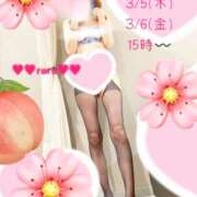 ヒメ日記 2026/03/02 16:31 投稿 るる DEEP BLACK