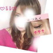 ヒメ日記 2026/03/21 03:44 投稿 るる DEEP BLACK