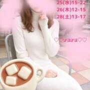 ヒメ日記 2026/03/23 17:49 投稿 るる DEEP BLACK