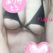 ヒメ日記 2026/04/22 13:35 投稿 るる DEEP BLACK