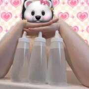 ヒメ日記 2025/04/24 22:52 投稿 【海乃 さんご】 梅田ムチSpa女学院