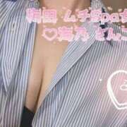 ヒメ日記 2025/05/15 10:14 投稿 【海乃 さんご】 梅田ムチSpa女学院