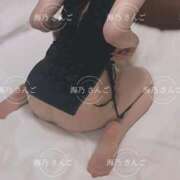 ヒメ日記 2025/09/17 19:44 投稿 【海乃 さんご】 梅田ムチSpa女学院