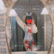 ヒメ日記 2025/11/12 18:14 投稿 【海乃 さんご】 梅田ムチSpa女学院