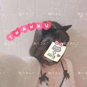 ヒメ日記 2025/12/04 19:14 投稿 【海乃 さんご】 梅田ムチSpa女学院