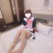 ヒメ日記 2025/12/12 20:36 投稿 【海乃 さんご】 梅田ムチSpa女学院