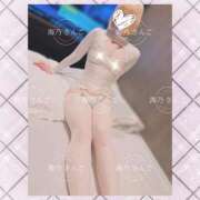 【海乃 さんご】 ドム脚倶楽部をご存知ですか 梅田ムチSpa女学院