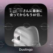 【海乃 さんご】 無駄使いだとは思わない 梅田ムチSpa女学院
