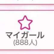 ヒメ日記 2026/01/13 13:08 投稿 桐山さな 密着ヌルヌル 高級やみつきエステ厚木店