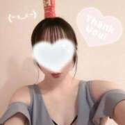 ヒメ日記 2026/02/13 20:20 投稿 桐山さな 密着ヌルヌル 高級やみつきエステ厚木店