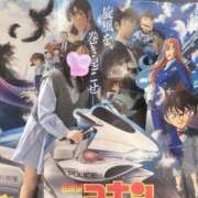 ヒメ日記 2026/04/16 17:18 投稿 桐山さな 密着ヌルヌル 高級やみつきエステ厚木店