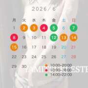 ヒメ日記 2026/05/31 18:19 投稿 桐山さな 密着ヌルヌル 高級やみつきエステ厚木店
