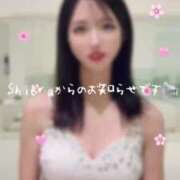 ヒメ日記 2025/04/14 16:12 投稿 紅音　シエラ アムアージュ