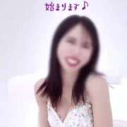 ヒメ日記 2025/04/14 22:43 投稿 紅音　シエラ アムアージュ