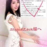 ヒメ日記 2025/04/21 17:52 投稿 紅音　シエラ アムアージュ