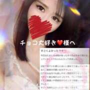 ヒメ日記 2025/04/21 18:23 投稿 紅音　シエラ アムアージュ