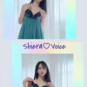 ヒメ日記 2025/04/29 15:52 投稿 紅音　シエラ アムアージュ