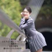 ヒメ日記 2025/05/02 18:03 投稿 紅音　シエラ アムアージュ