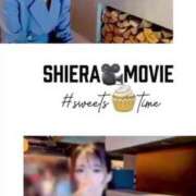 ヒメ日記 2025/05/04 06:42 投稿 紅音　シエラ アムアージュ