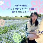 ヒメ日記 2025/05/05 17:32 投稿 紅音　シエラ アムアージュ