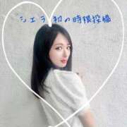 ヒメ日記 2025/05/13 12:03 投稿 紅音　シエラ アムアージュ