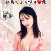 ヒメ日記 2025/05/14 18:06 投稿 紅音　シエラ アムアージュ