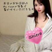 ヒメ日記 2025/05/16 19:22 投稿 紅音　シエラ アムアージュ