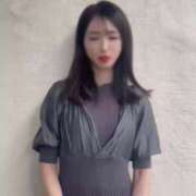 ヒメ日記 2025/05/16 22:42 投稿 紅音　シエラ アムアージュ