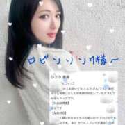 ヒメ日記 2025/05/18 19:17 投稿 紅音　シエラ アムアージュ