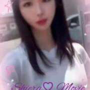 ヒメ日記 2025/05/20 12:03 投稿 紅音　シエラ アムアージュ