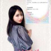 ヒメ日記 2025/05/20 18:22 投稿 紅音　シエラ アムアージュ