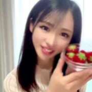 ヒメ日記 2025/05/21 06:22 投稿 紅音　シエラ アムアージュ