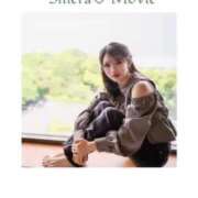 ヒメ日記 2025/05/26 06:22 投稿 紅音　シエラ アムアージュ