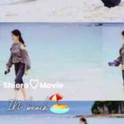 ヒメ日記 2025/05/27 22:12 投稿 紅音　シエラ アムアージュ