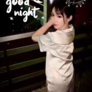 ヒメ日記 2025/06/07 23:42 投稿 紅音　シエラ アムアージュ