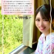 ヒメ日記 2025/06/18 23:22 投稿 紅音　シエラ アムアージュ