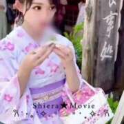 ヒメ日記 2025/06/22 18:02 投稿 紅音　シエラ アムアージュ