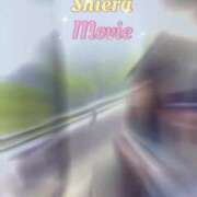 ヒメ日記 2025/06/26 21:23 投稿 紅音　シエラ アムアージュ