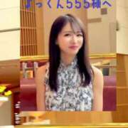 ヒメ日記 2025/07/15 19:03 投稿 紅音　シエラ アムアージュ