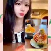 ヒメ日記 2025/07/16 15:02 投稿 紅音　シエラ アムアージュ