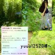 ヒメ日記 2025/07/27 16:22 投稿 紅音　シエラ アムアージュ